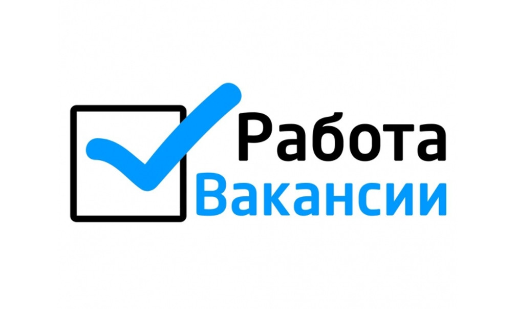 Каталог вакансий.